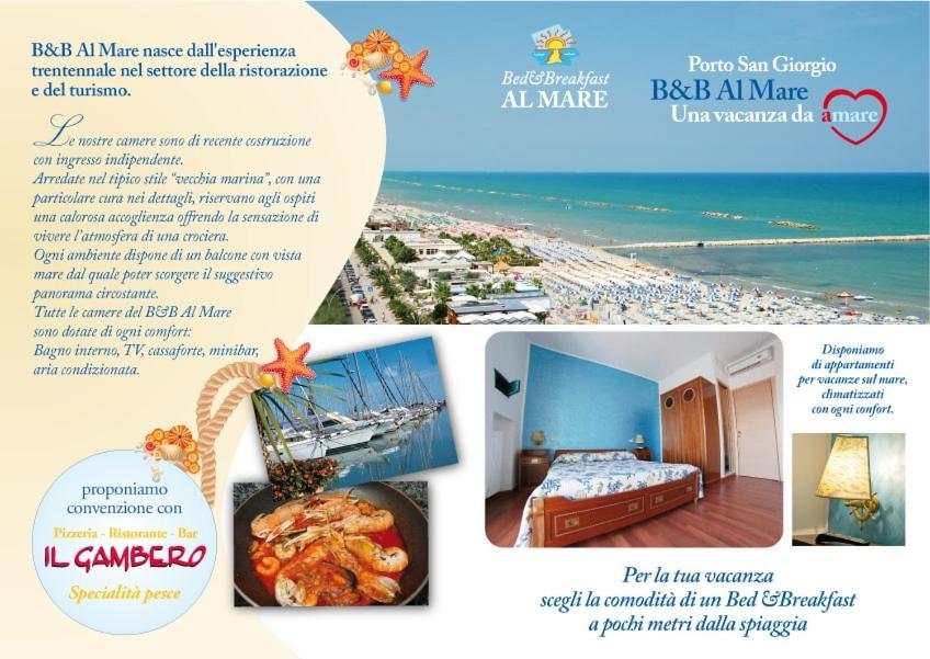 B&B Al Mare Porto San Giorgio Luaran gambar